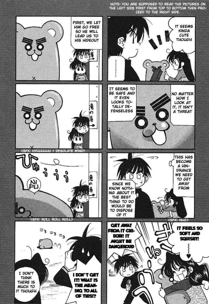 Full Metal Panic! Overload Chapter 3 26